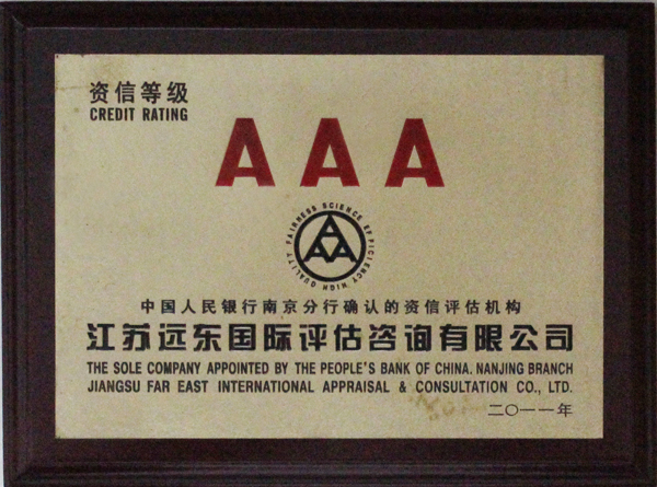 c(din)鿴